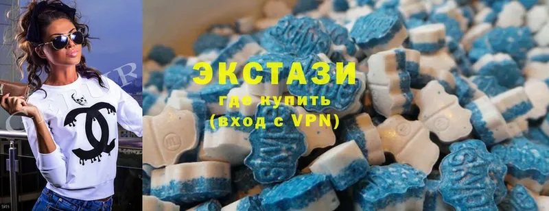 купить  цена  Каспийск  Экстази 280 MDMA 